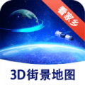 shadowrocket价格