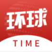 苹果手机怎么上传照片到电脑上