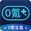 黑洞 粒子加速器