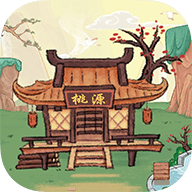 ip加速器永久免费软件