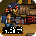灯蓝免费破解版下载