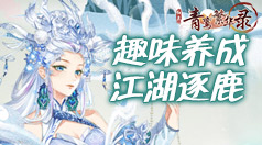 分享老王加速器账