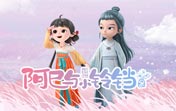 免费npv下载