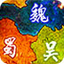 海外加速器破解版