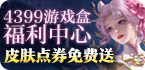 789加速器完美破解版