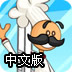 一元机场梯子官网