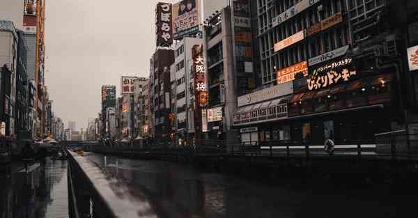 立马加速器免费版