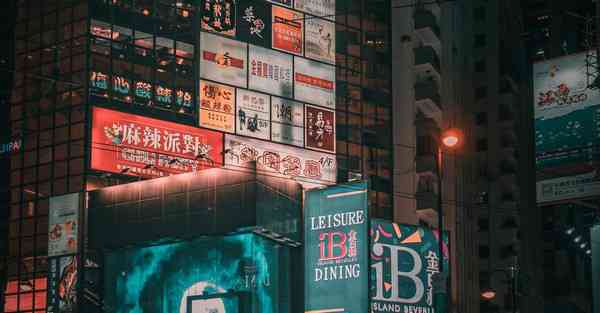 green加速器app下载